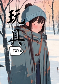 玩具suv救援视频