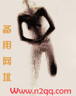 严肃教授他财大器粗（1V1 H）